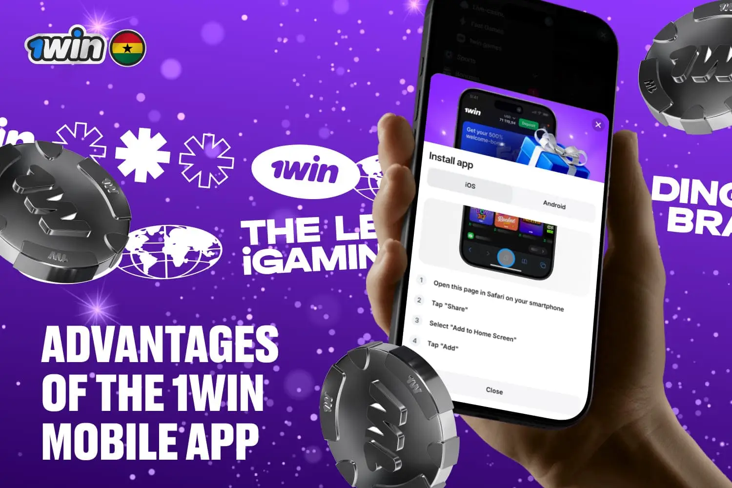 advantages of the 1win mobile app