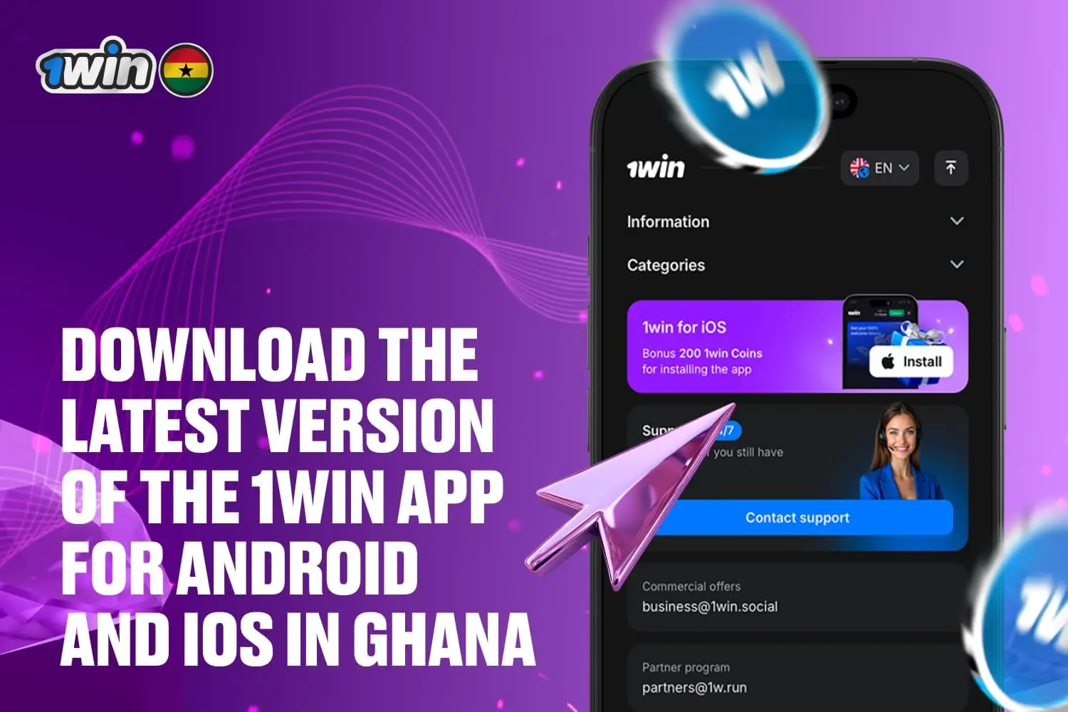 1win Mobile App Download in Ghana (APK & iOS)